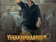 Veera Simha Reddy (2023) [Indian] Movie Mp4