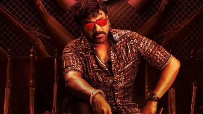 Waltair Veerayya (2023) [Indian] Movie Mp4
