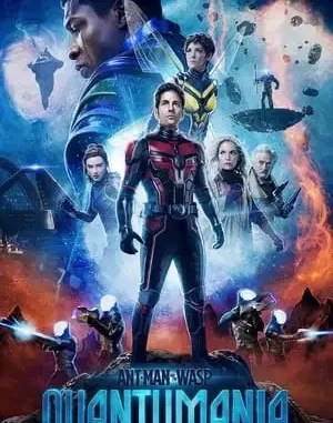 Ant-Man and the Wasp: Quantumania (2023) Movie