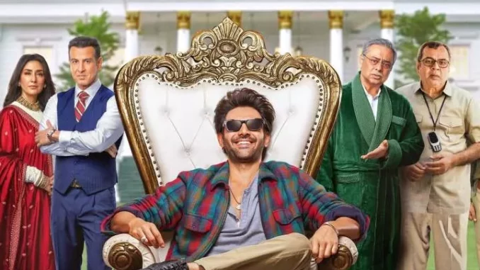 Shehzada (2023) [Indian] Full Movie