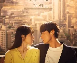 Call it Love Season 1 (Episodes) (Korean drama)