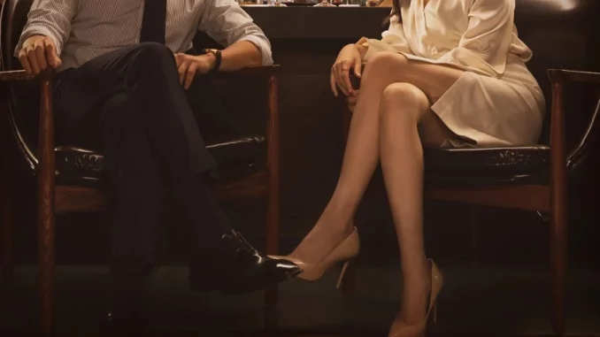 Strangers Again Season 1 (Complete) (Korean Drama)