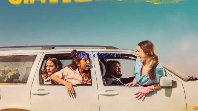 No Traces Season 1 (Complete) [Spanish] Series Download Mp4