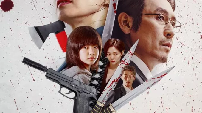 Movie: Kill Boksoon (2023) [Korean]