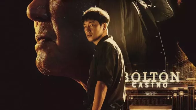 Big Bet Season 2 (Episodes) (Korean drama) Download Mp4