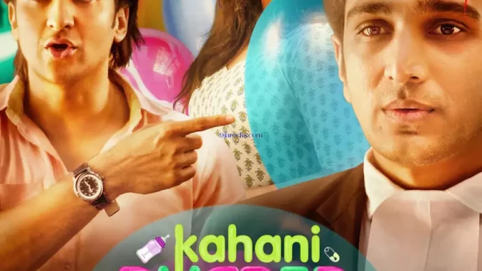 Kahani Rubberband Ki (2022) [Indian] Movie