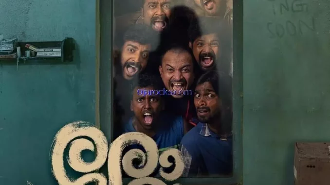 Romancham (2023) [Indian] Movie