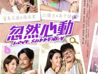 Love Suddenly (2022) [Chinese] Full Movie Download Mp4