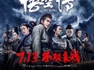 Movie: Wu Kong (2017) [Chinese]