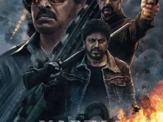 Kabzaa (2023) [Indian] Movie