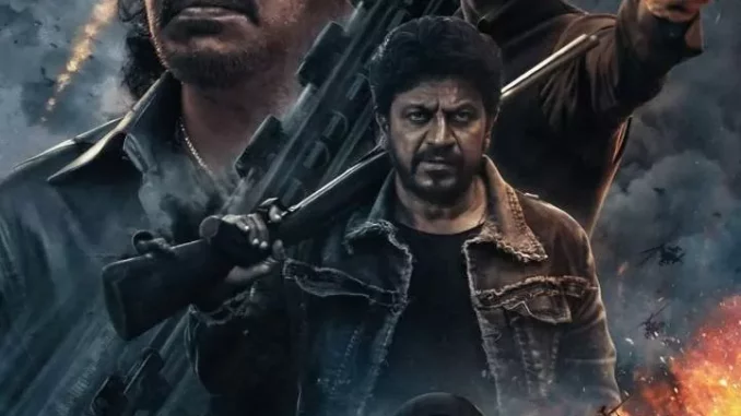 Kabzaa (2023) [Indian] Movie