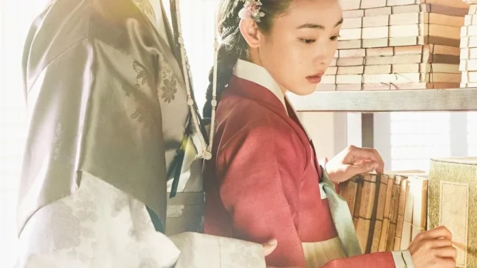 Our Blooming Youth Season 1 (Complete) (Korean Drama)