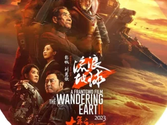 The Wandering Earth II (2023) [Chinese] Movie