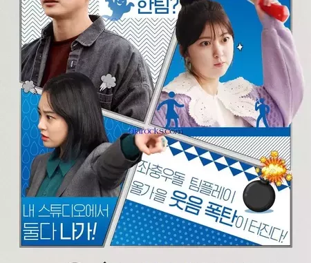 Oh! My Ghost (2022) [Korean] Full Movie Download Mp4