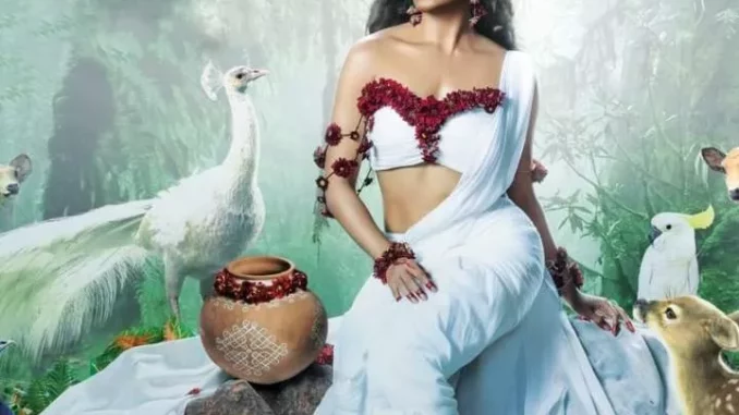 Shaakuntalam (2023) [Indian] Full Movie Download Mp4