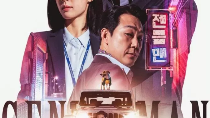 Gentleman (2022) [Korean] Full Movie Mp4