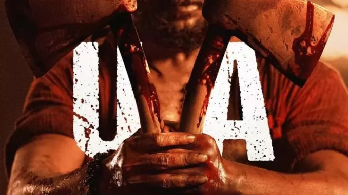 Dasara (2023) [Indian] Movie Download Mp4
