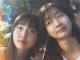 Soulmate (2023) [Korean] Full movie Download Mp4