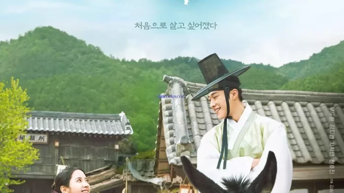 Series: Joseon Attorney: A Morality Season 1 Episodes (K-Drama) Mp4