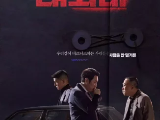 The Devil’s Deal (2021) [Korean] Full Movie