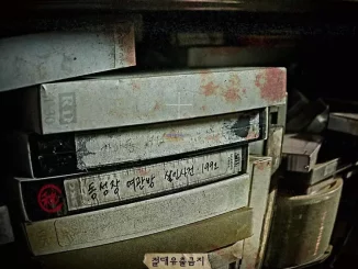 Marui Video (2023) [Korean] Full Movie Download Mp4