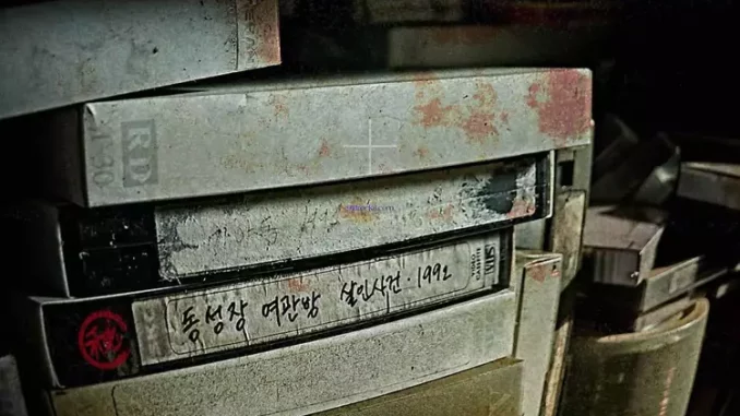 Marui Video (2023) [Korean] Full Movie Download Mp4