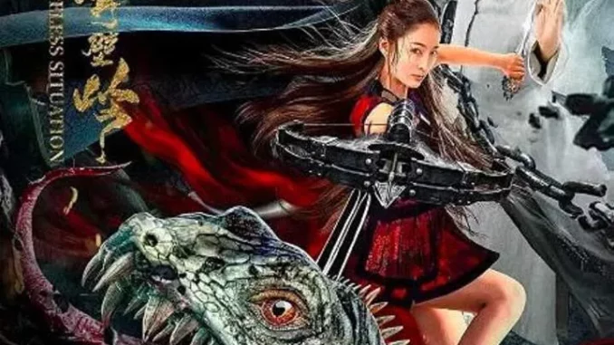 Hopeless Situation (2022) [Chinese] Full Movie Download Mp4