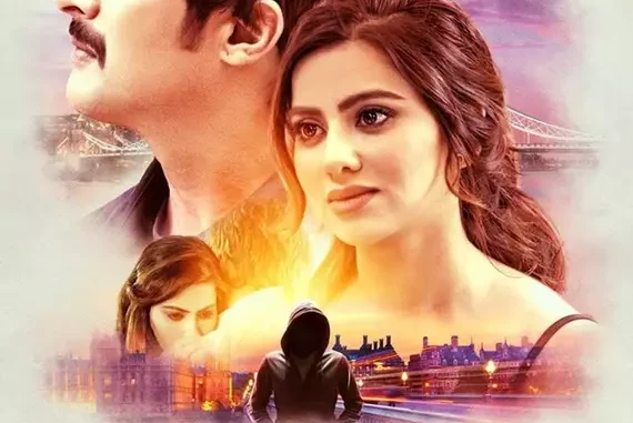 Operation Mayfair (2023) [Indian] Movie Download Mp4