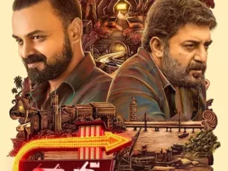 Ottu (2022) [Indian] Full Movie Download Mp4