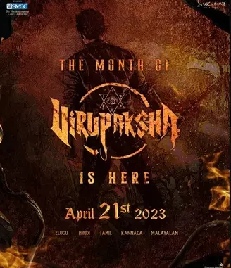 Virupaksha (2023) [Indian] Full Movie Download Mp4