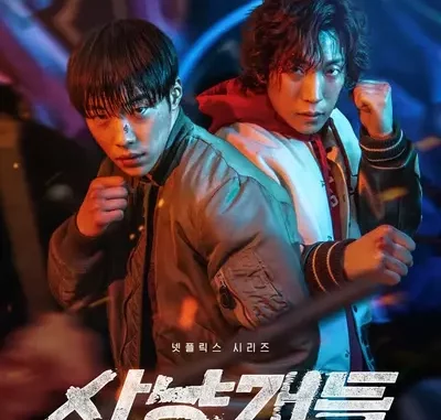 Bloodhounds Season 1 (Complete) (Korean Drama) Download Mp4