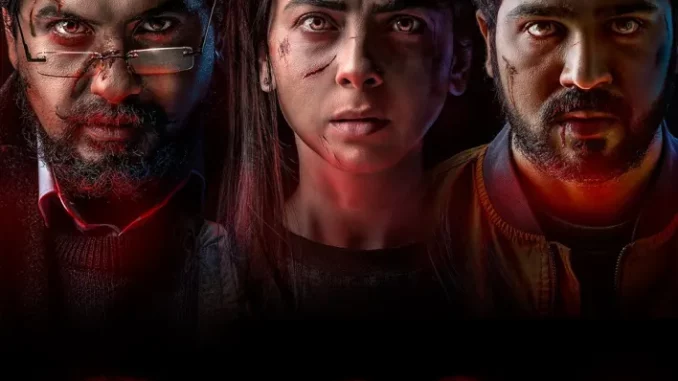 Victoria : Ek Rahasya (2023) [Indian] Movie Download Mp4