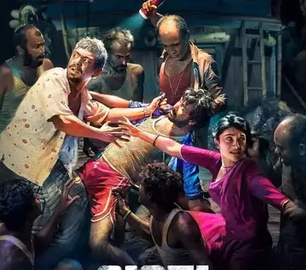 Hawa (2022) [Bangladeshis] Full Movie Download Mp4