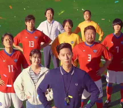 Dream (2023) [Korean] Full Movie