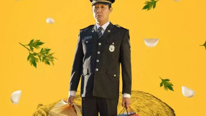 Bear Man (2023) [Korean] Full movie