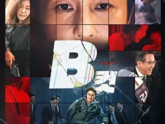 B Cut (2022) [Korean] Full Movie Download Mp4