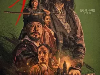 The Assassin (2023) [Korean] Full Movie Download Mp4