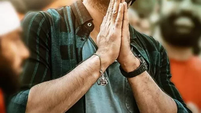 Rangabali (2023) [Indian]