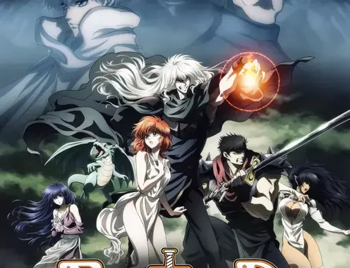 Bastard!! Heavy Metal, Dark Fantasy Season 1 & 2 (Complete) Japanese Series