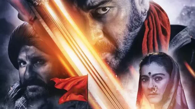 Tanhaji: The Unsung Warrior (2020) [Indian]