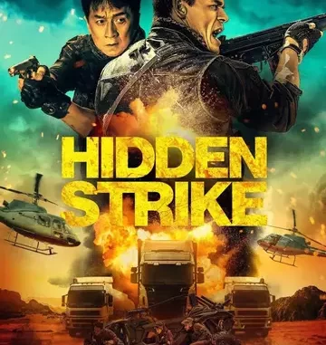 Hidden Strike (2023)