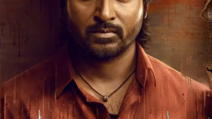 Maaveeran (2023) [Indian]