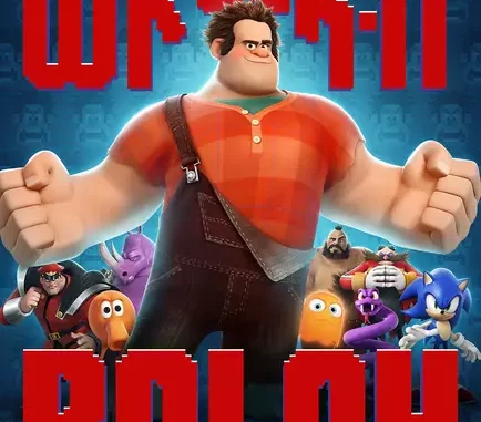 Wreck-It Ralph (2012)