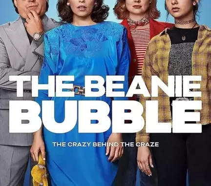 The Beanie Bubble (2023)