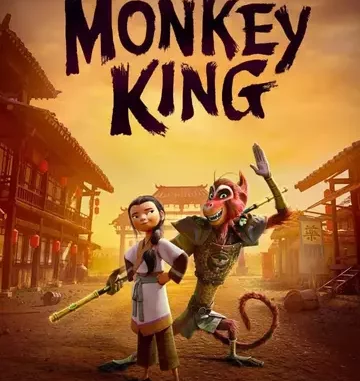 The Monkey King (2023)