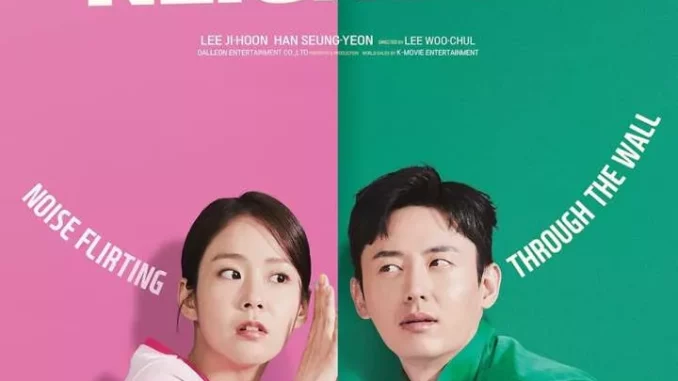 My Worst Neighbor (2023) [Korean] Movie
