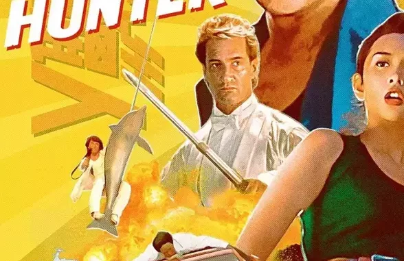 City Hunter (1993)