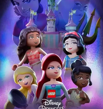 LEGO Disney Princess: The Castle Quest (2023)