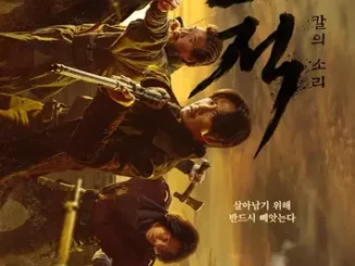Song of the Bandits Season 1 (Complete) (Korean Drama)