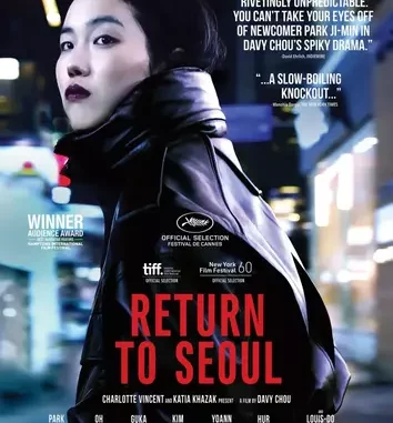 Return to Seoul (2022) [French]